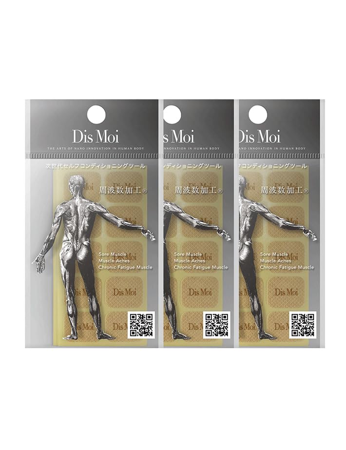 

DisMoi Premium Super Seals 3 packs 210 pieces Seals/Hearts