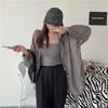 Korean Style Women's Long Sleeve Chiffon Sunscreen Cardigan