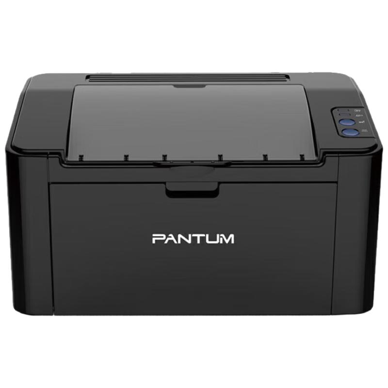 Pantum A4 Black & White Laser Printer CN plug (adapter included)