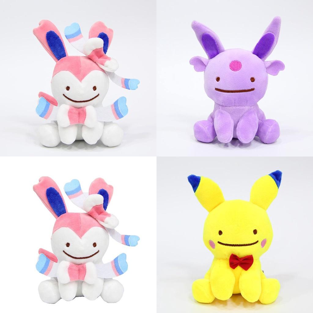Niedliche Evoli-Pikachu-Plüschpuppe mit wendbarem Blitza, Flamara, Psiana, Aquana und Feelinara