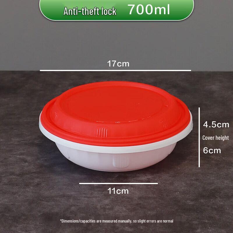 Qiwei Disposable Round Takeout Container with Security Lock
