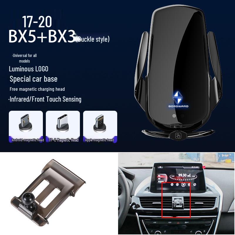 Borgward BX7/BX5/BX3 Magnetic Wireless Fast Charging Car Phone Holder