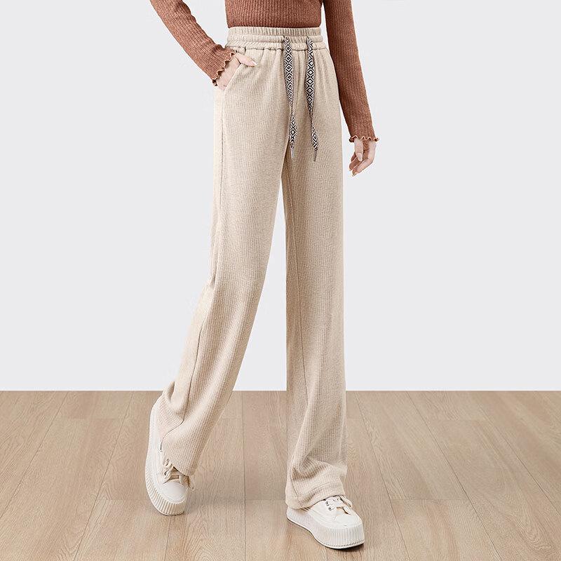 Sibaishe Women's High-Waist Drawstring Wide-Leg Casual Pants