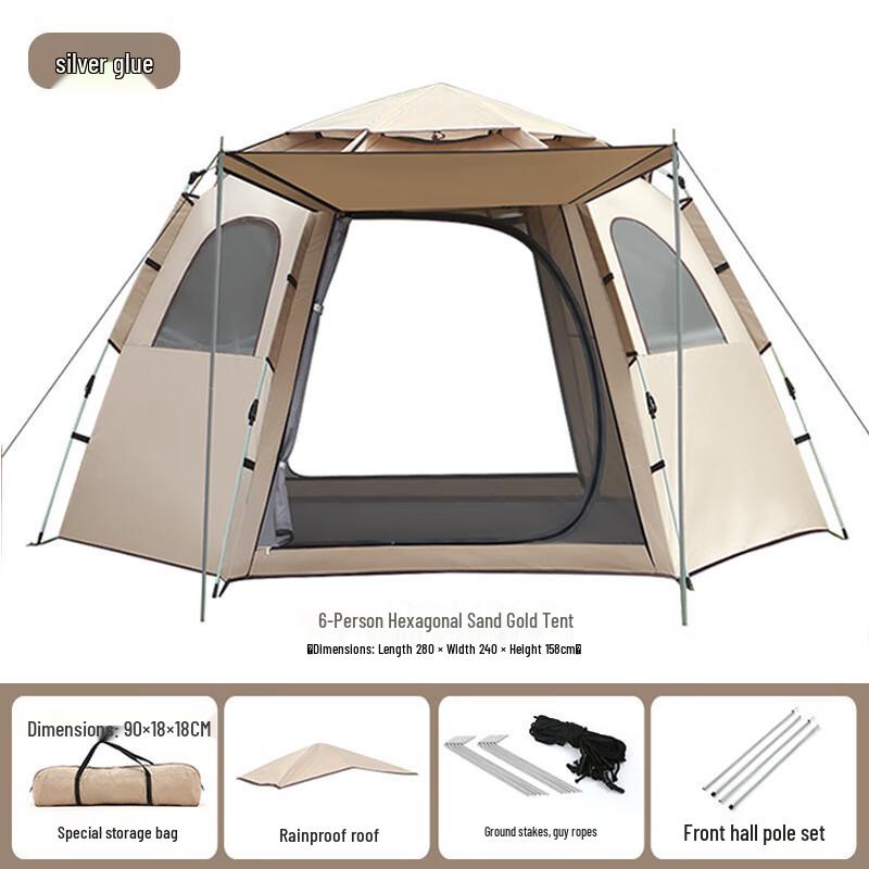 Chuan Jun Xing Automatic Hexagonal Camping Tent