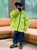 Boys' 2026 Spring Hooded Windbreaker Jacket - Trendy and Casual Sportswear for Medium to Large Kids