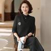 Yalu 2026 Autumn Casual Three-Piece Set for Middle-Aged Women