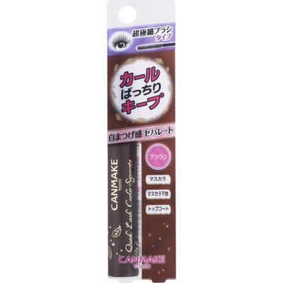 Canmake Ida Laboratory suCanmake Quick Lash Curler Separate 03 Brown  