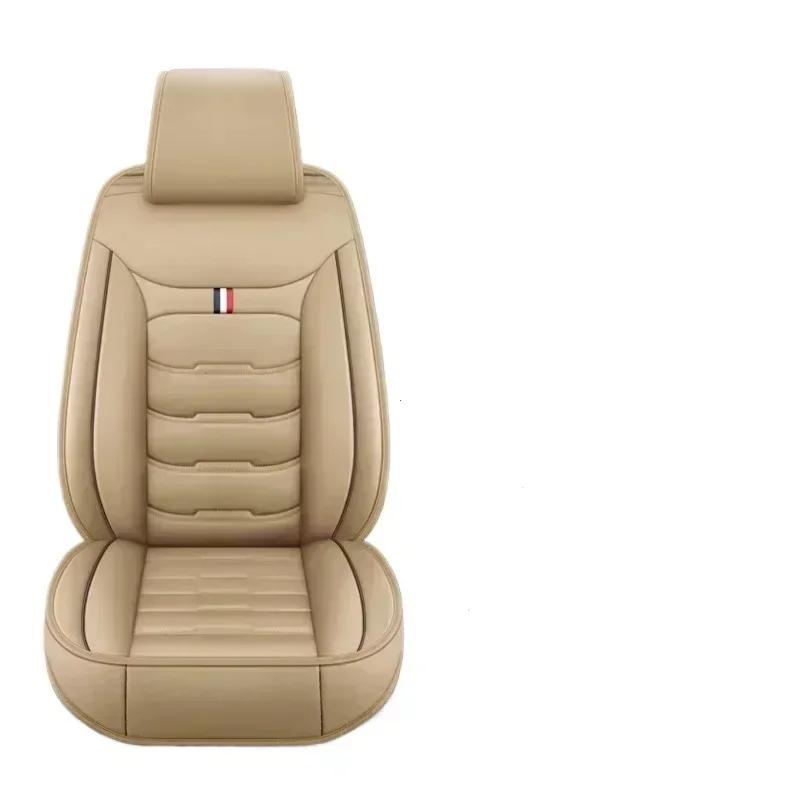 All Inclusive Seat Cover Full Leather Car Seat Protector Cushion Single Driver And Passenger All Season Universal  Accessories