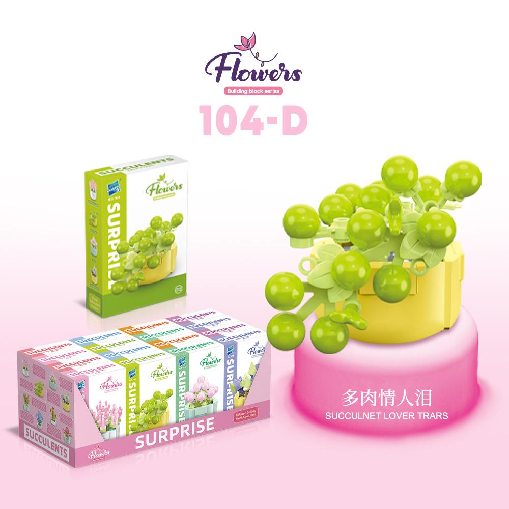 Children'S Educational Small Particle Mosaic Building Block Flower 104 Series 32 Potted Plant Simulation Rose Succulent Building Block Toy