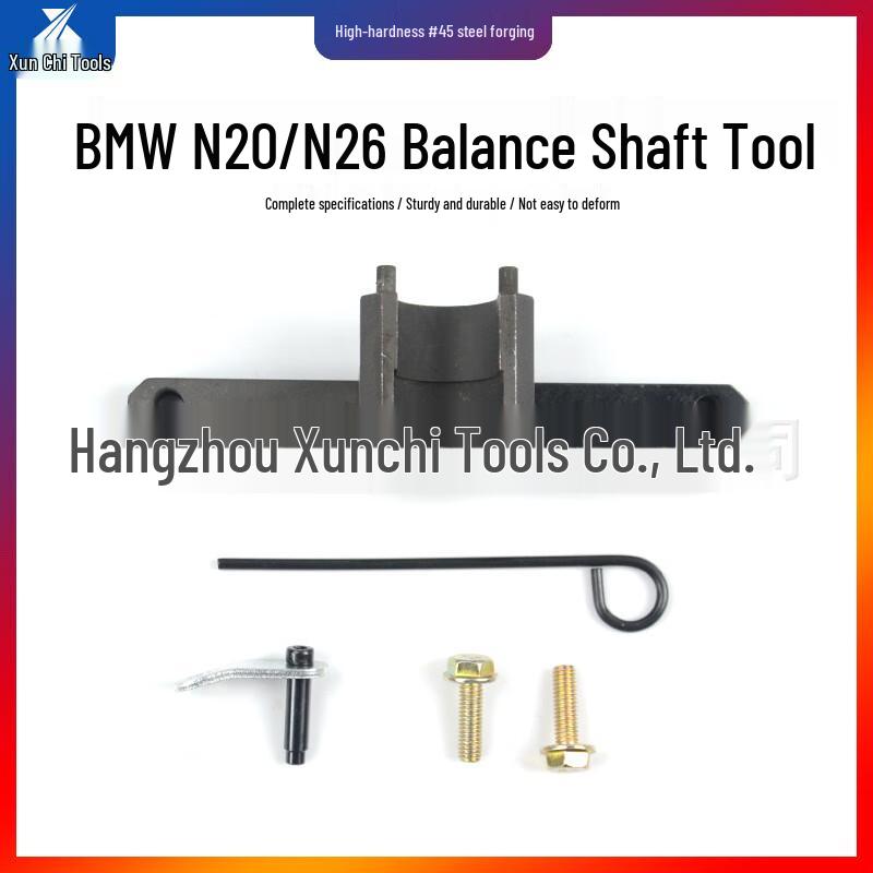 BMW N20 N26 Engine Balance Shaft Tool Kit CN plug (adapter included)