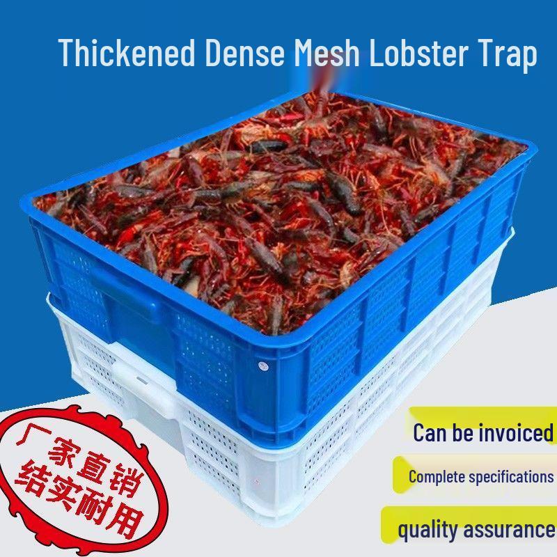 Rectangular Mesh Plastic Crate with Lid for Crawfish and Fresh Produce Transport