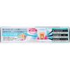 Systema Gum Plus S Toothpaste 95g