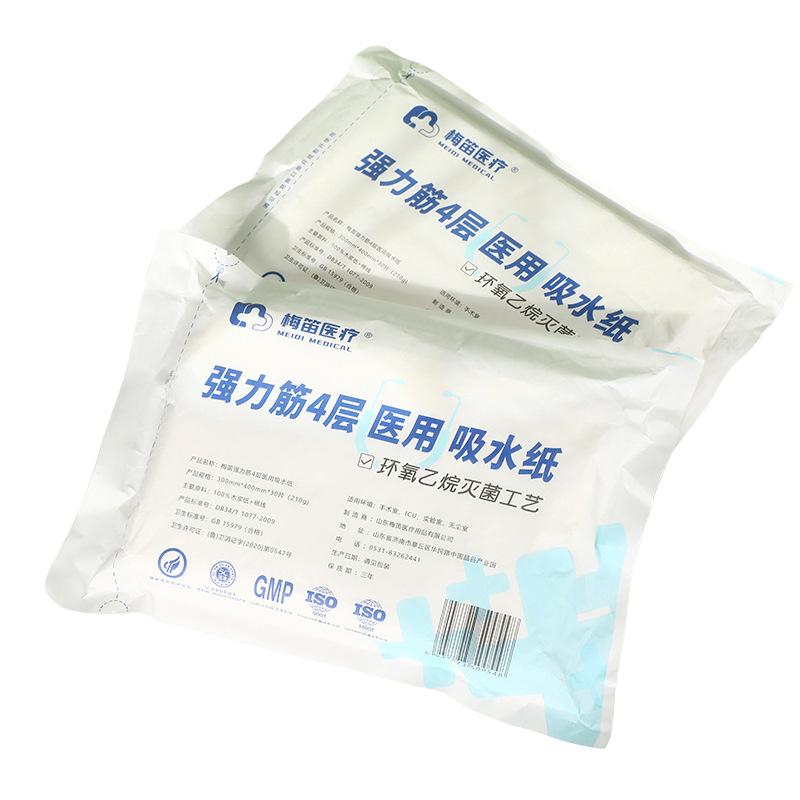 4-Ply Reinforced Medical Absorbent Paper Towel for Gastroscopy, Endoscopy, and Surgical Use