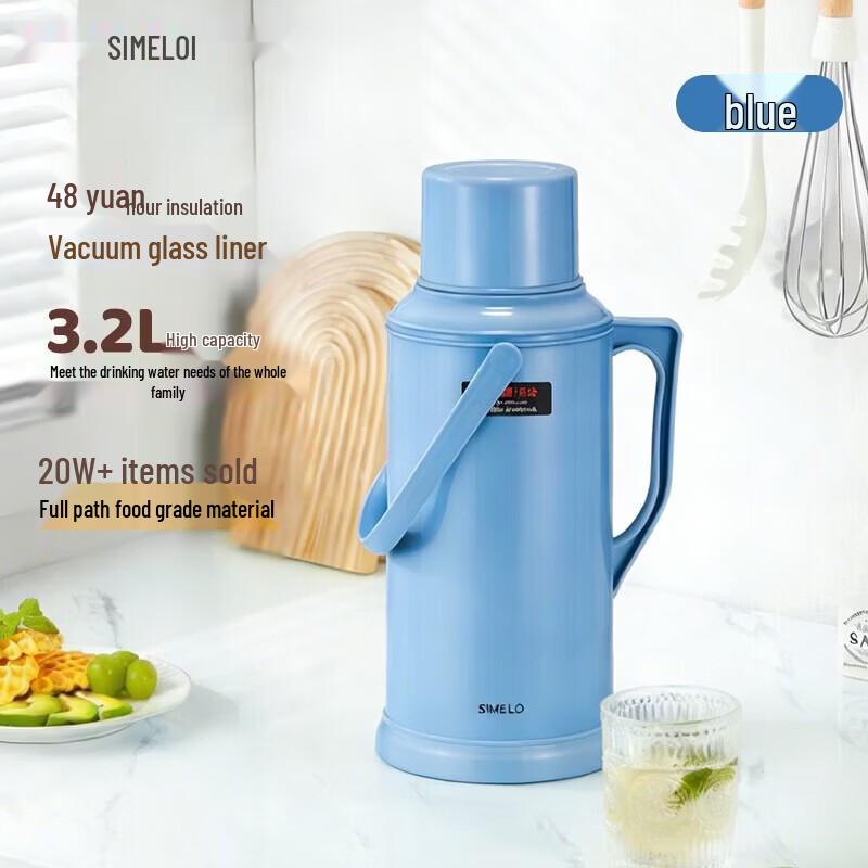 Smileys 3.2L Classic Blue Glass Liner Thermos