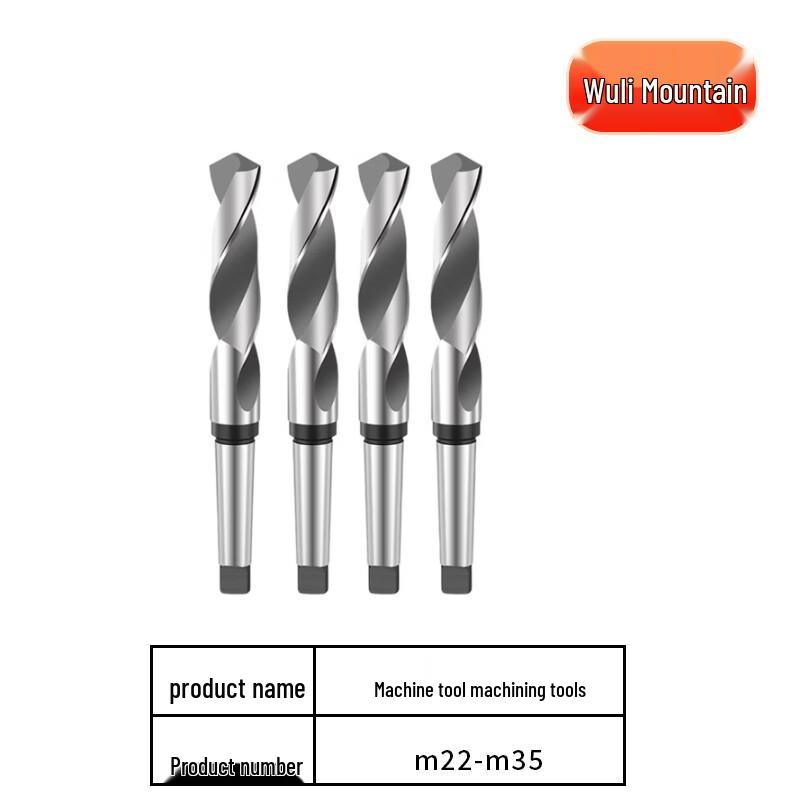 Wulishan Machine Tool Kit