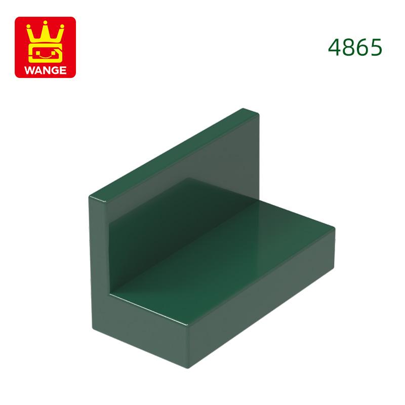 

90Pcs/Lot 4865 Wall Panel Construction Blocks Moc Seat Accessories Works With featuring Block DIY Children Playthings Assembly Present Bo about90pcs