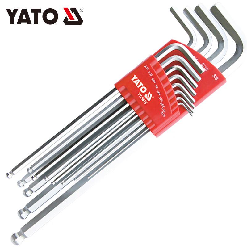 YATO Extra Long Ball End Imperial Hex Key Set