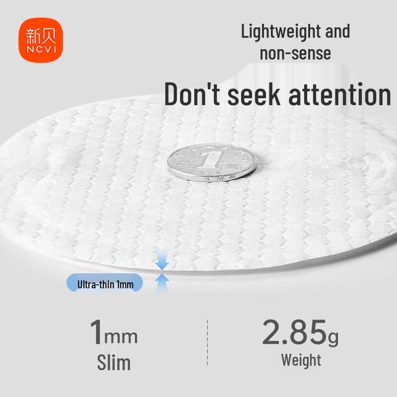 Newbeeh Disposable 3D Breast Pads