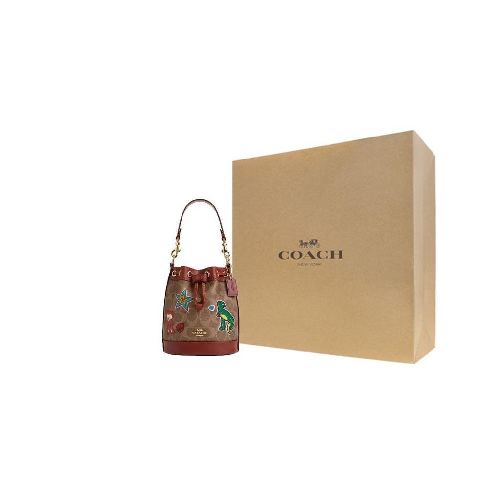 Coach Dempsey 14 Removable Shoulder Strap Drawstring Closure Coated Canvas Bucket Bag Women Handbags Gold Brown Multicolor CW300-IMTAM