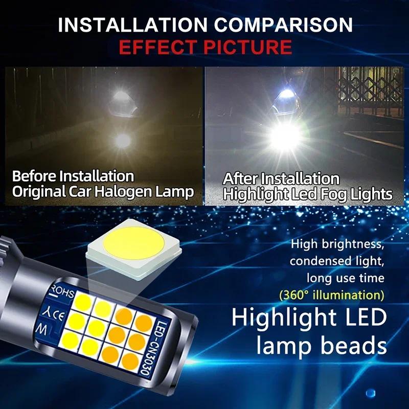 2Pcs H11 Car LED Bulb H8 9006 HB4 881 H27 High Quality 3030 Auto Front Fog Lamp Anti Fog Light Foglamps 6000K White 3000K Yellow