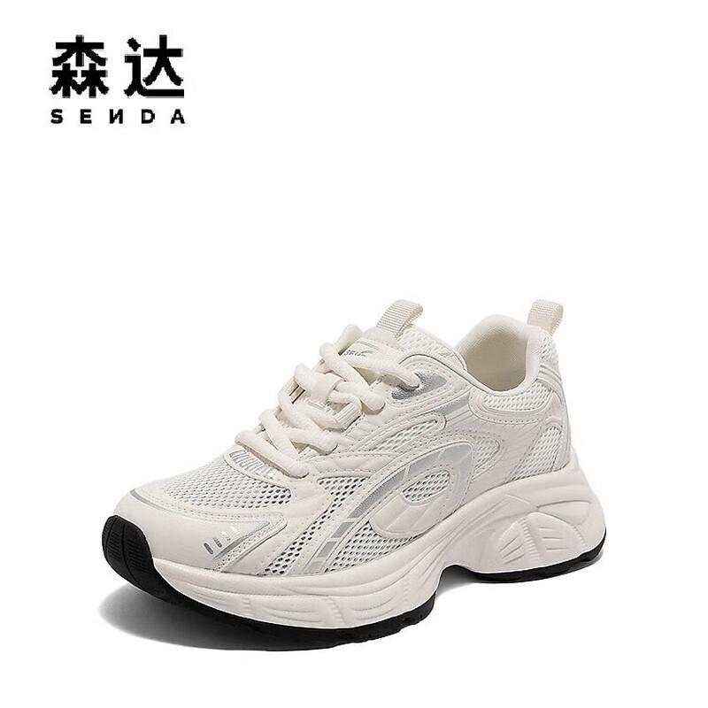 SENDA Women s Mesh Dad Shoes 35