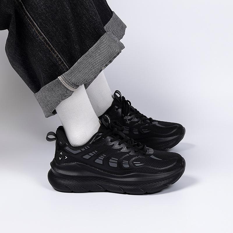 Global Soft-soled Lightweight Sneakers Men's HH2505 Summer Thick-soled Lightweight Running Shoes Mesh Breathable Coconut Shoes