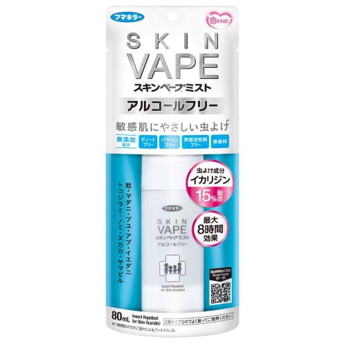 

Skin Vape Mist, Без спирта, 80 мл, Репеллент от насекомых для чувствительной кожи, Репеллент от постельных клопов