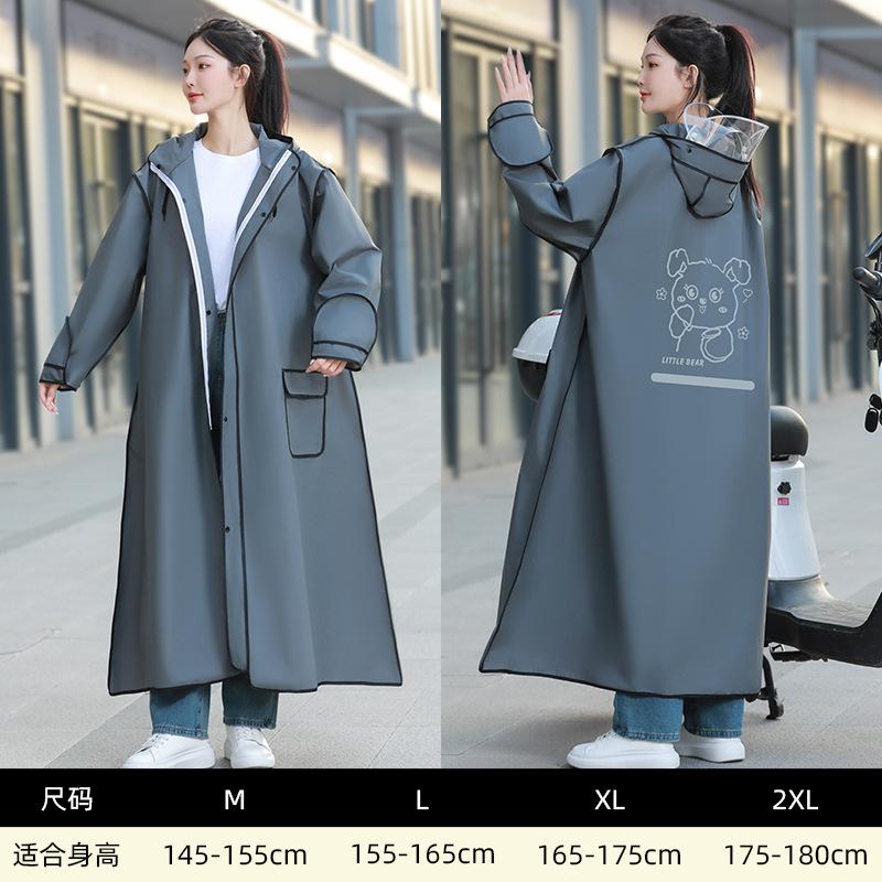 N New Raincoat Female Electric Car Integrated Long Full Body Male Rainstorm Battery Car Riding Adult Single Poncho