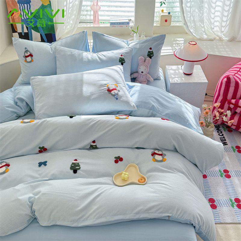 G5Z Washable Cartoon Towel Quilt Cover & Bed Sheet Set - 4 Pieces for Dormitory, All Seasons