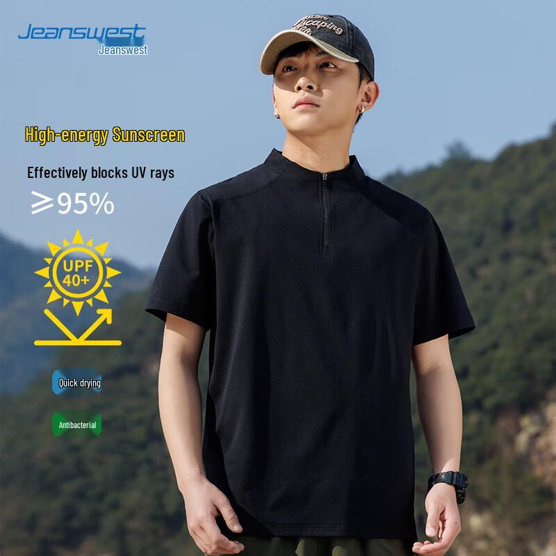 

Jeanswest Men s Outdoor Sports Mock Neck Short Sleeve T-Shirt 3XL