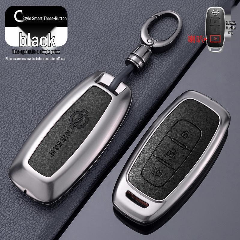 

2024 Nissan Sylphy 14-го поколения, Altima, Qashqai, Ariya Чехол и Ракушка для Ключа No specification