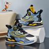 Astro Children's Shoes 2025 Boys Button Shock-absorbing Basketball Shoes Spring New Mesh Breathable Soft-soled Running Shoes