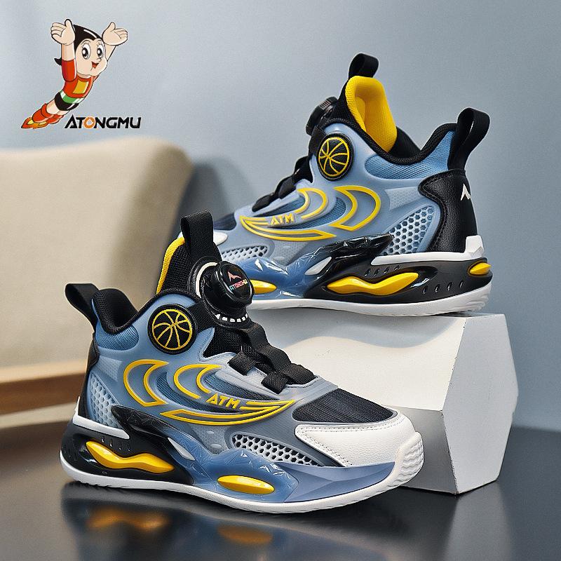 Astro Children's Shoes 2025 Boys Button Shock-absorbing Basketball Shoes Spring New Mesh Breathable Soft-soled Running Shoes