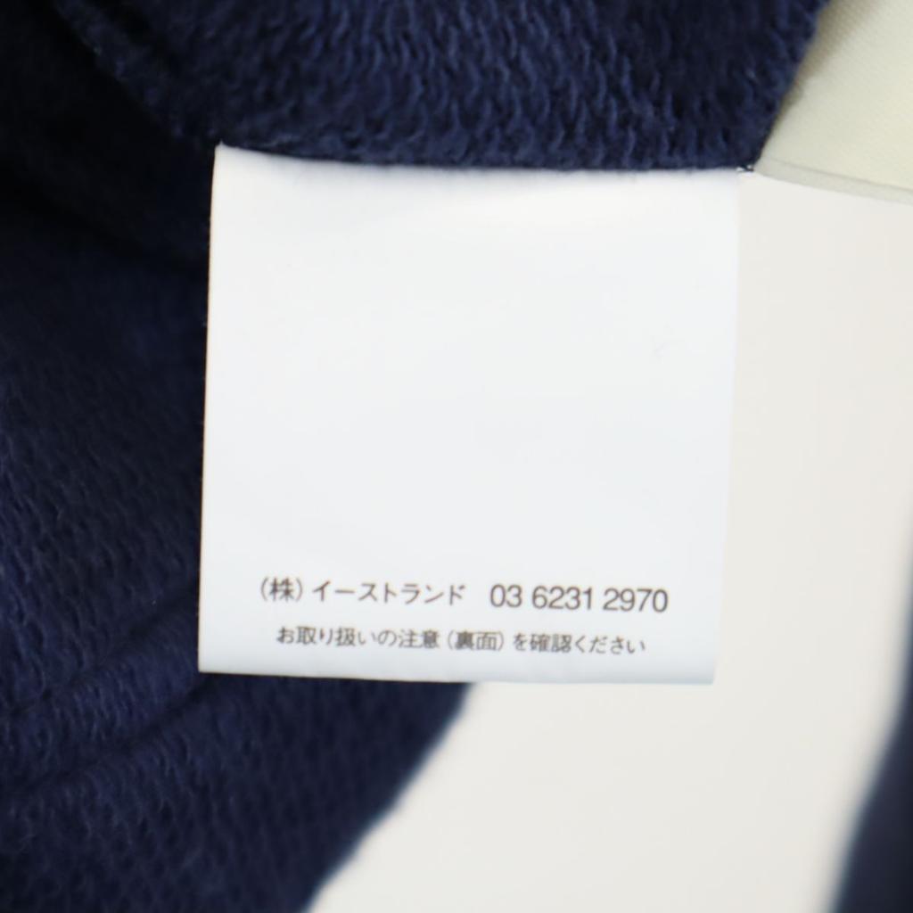 KITSUNE Long Sleeve Sweat Zip Hoodie S Navy Men's Used