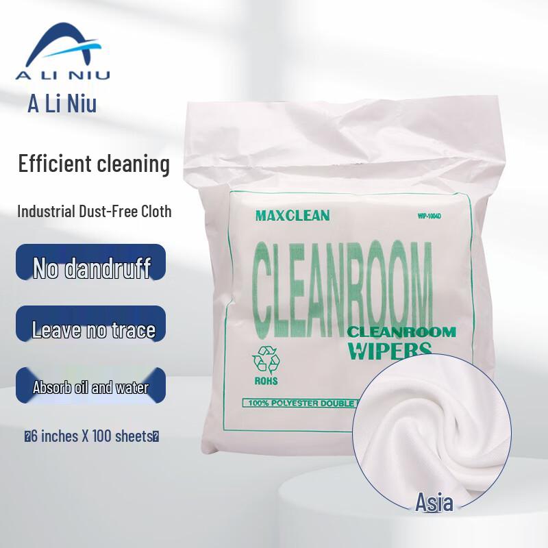 Aliniu AJD24 Industrial Dust-Free Cleaning Wipes