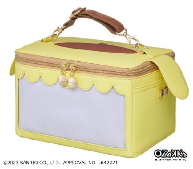 OZaKKa Pom Pom Purin Makeup Box Perfect for Ita Plush and Merchandise Storage Cosplay Carry-On (OMC-SAN-P) - Oshikatsu, Bags, Makeup, Cosmetics,