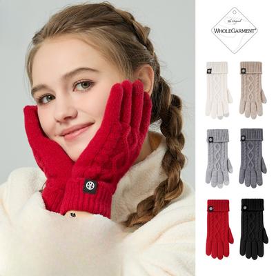 Gestrickte Handschuhe Warme und Kalte Herbst- und Winterhandschuhe zum Radfahren Garn und Gedreht Verlängert und Verdickt Outdoor Touchscreen-Handschuhe