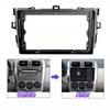 Corolla E140/150 9 Inch Fascia For Toyota Corolla 2006-2012 Car Radio Android MP5 Player Frame 2 Din Stereo Dashboard Cover