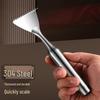 KATEI STORY 304 Stainless Steel Fish Scaler