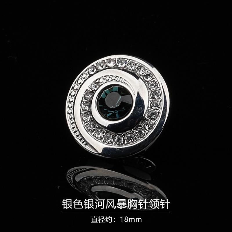 Gift Box Men'S Fashion Temperament Crystal Brooch Collar Pin Suit Brooch Collar Pin Trend Corsage