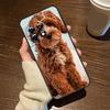 Cute Cockapoo Dog For OnePlus 15 13 12 11 15R 13R 12R 8T 10T 13T Case For OnePlus Nord 5 CE 2 3 4 Lite N20 N30