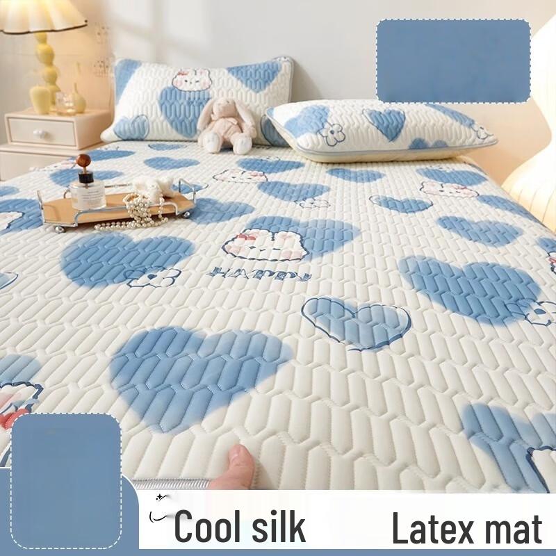 Nufeng Latex Ice Silk Cooling Mat 3-Piece Set