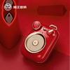 Mao Wang MW-P3 Portable Retro Bluetooth Speaker