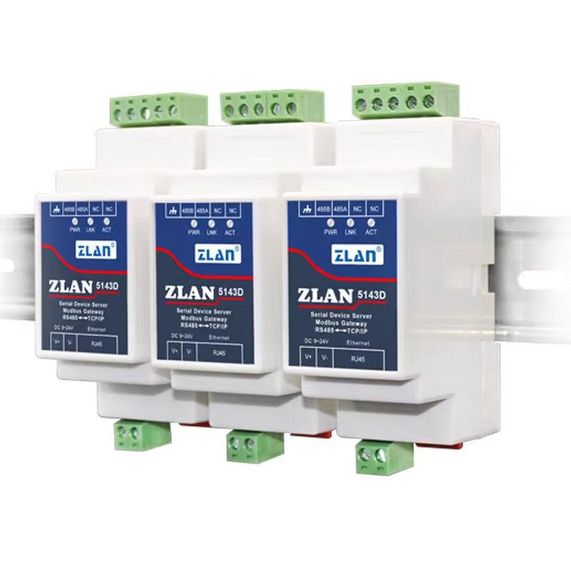 Lanstar LX-CKFWQ Rail-Mount Serial Server CN Plug (adapter Included)