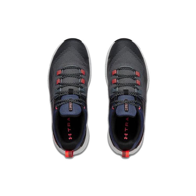 Under Armour Hovr Rise Training Shoes Gray 3022025-106