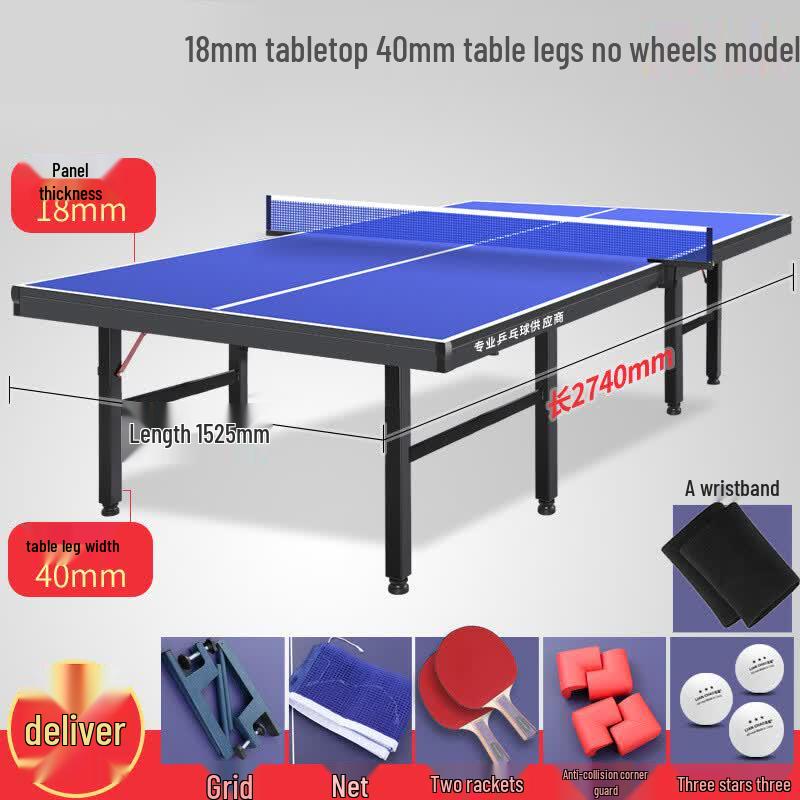 Di Rui En Table Tennis Table
