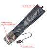 Carmate Carbon Fiber Umbrella Holder DZ280 (CARMATE)