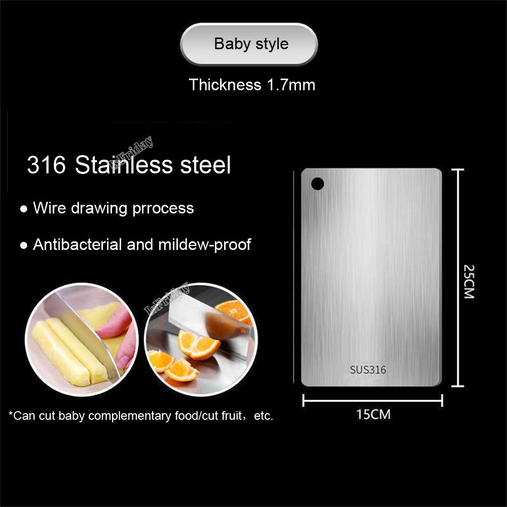 Разделочная доска из нержавеющей стали, утолщенная, антибактериальная и устойчивая к плесени, кухонные аксессуары, двусторонняя