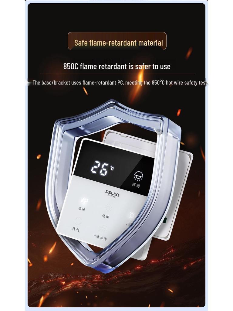 Delixi Smart Seven-in-One Touchscreen Bathroom Heater Switch Panel
