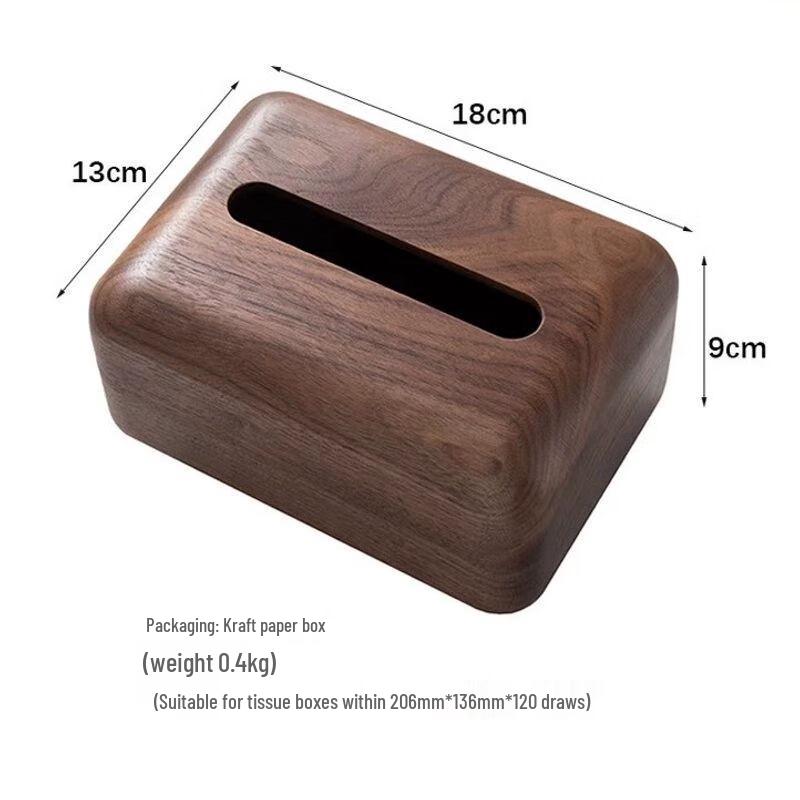 Jing Tong Black Walnut Wood Tissue Box